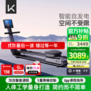 Keep划船机A1专业版 家用智能调阻磁控健身器材可折叠室内健身