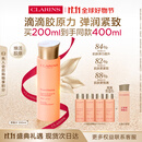 娇韵诗弹簧水200ml抗初老爽肤水补水保湿紧致护肤品礼物送女友