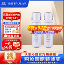 沁园 净水器小白鲸/小净灵/小水钻/小新系列KRL3913/15/16/5017 小白鲸pro系列UR-S51045/1298滤芯套餐 常换套装2根（无RO膜）