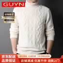 GUYN品牌男装羊绒衫男冬季高领纯羊绒日系复古粗毛线加厚毛衣 奶白色 M 170