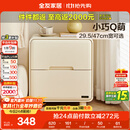 全友家居奶油风床头柜家用卧室储物置物柜子小户型收纳床边柜抽屉式KD