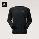 KAILAS凯乐石XM1圆领美丽诺羊毛T恤保暖户外运动弹力打底内衣男款