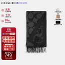 蔻驰（COACH）【品牌直供】男女同款秋冬保暖羊毛围巾 黑色CU807生日礼物