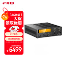 飞傲（FiiO）K17 台式解码耳放 DSD解码一体机耳机功率放大器HiFi解码器 黑色