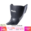 WS snowboards滑雪鞋鞋舌支撑片 硬度增强垫片 独立鞋舌刻滑 滑雪鞋增强片加硬 硬度+4