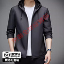 BG GLAMURB轻奢品牌真皮皮衣男士连帽皮夹克休闲春秋新款海宁男装绵羊皮外套 深灰 收藏加购急速发货 L 175 建议115-130斤