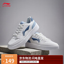 李宁元宝丨板鞋男鞋2025经典休闲鞋小白鞋运动鞋AGCT339