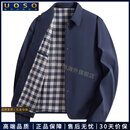 UOSO男士行政夹克商务休闲秋冬季短款中老年外套男休闲翻领爸爸装 A藏蓝 L 175 （适合115-135斤）