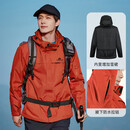 拓路者朱雀冲锋衣男三合一硬壳冬季夹克外套户外高海拔登山服女防水防风 黑色-抓绒两件套（无腋下拉链） XL
