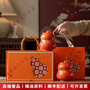 LICHEN轻奢品牌中式福禄陶瓷茶叶罐红茶金骏眉普洱茶白茶绿茶茶叶包装盒 请注意选择好-规格/颜色