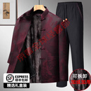 BG GLAMURB轻奢品牌唐装男保暖套装加绒加厚中老年爸爸装冬季爷爷奶奶棉衣情 男款酒红色套装 XL 180