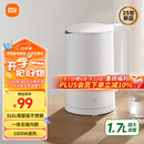 米家小米烧水壶电热水壶3 热水壶316L不锈钢煮水壶家用开水壶电烧水壶 一体成型1.7L大容量 1800w速热