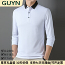 GUYN轻奢男装品牌2025春秋中年棉质混纺长袖T恤男纯色翻领POLO衫 白色 白色 L