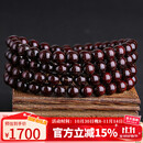 妍韵珠宝收藏级爆满金星正宗印度小叶紫檀手串男女士108颗佛珠手链8mm37克