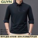 GUYN轻奢男装品牌2025春秋新款男士长袖POLO衫中年商务T恤男时尚 深蓝色 深蓝色 XL