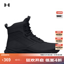 安德玛（UNDERARMOUR）UA秋冬Stellar G2男子6英寸缓震户外运动靴3025578 黑色001 42.5