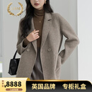 LIIS【商场同款】高端毛呢外套2026春秋双面羊绒大衣女短款宽松气质双 燕麦色 L 121-130斤