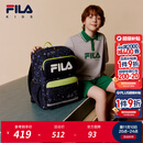FILA斐乐配件儿童书包新款男女中大童护脊减负双肩包 传奇蓝-QNV M