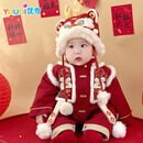 优奇婴儿衣服宝宝加绒加厚夹棉连体衣婴幼儿百天周岁喜庆过年拜年衣服