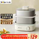 小熊（Bear）煮蛋器 蒸蛋器  家用双层不锈钢煮蛋神器 小型蒸锅自动断电多功能一体早餐机 ZDQ-E12R2