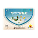 [龙牡]龙牡壮骨颗粒 5g*60袋 1盒装 龙牡壮骨颗粒 5g*60袋