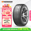 韩泰（Hankook）汽车轮胎 255/45R19 104W K127E T1 静音棉轮胎 原配特斯拉ModelY