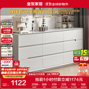 全友家居 九斗柜收纳储物客厅边柜家用餐边柜简约落地靠墙柜子