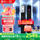 萤石启明Y5000FVX智能锁 静谧黑 3D人脸AI智能双摄无需指纹 掌静脉可视大屏 家用全自动视频门锁