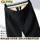 GUYN轻奢男装品牌冰丝休闲裤男2025春夏中青年商务通勤西裤男薄款 黑色 黑色 31