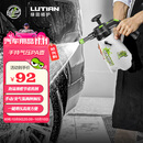 绿田（LUTIAN）洗车泡沫喷壶手动PA壶清洁家用汽车喷雾神器手压壶充气发泡器