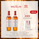麦卡伦THE MACALLAN【官方正品】12年经典雪莉桶 苏格兰威士忌洋酒喜酒 700ml*2