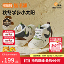 基诺浦软底宝宝学步鞋 冬季摇粒绒保暖男女儿童学步鞋婴儿GB2358 象牙白/流动蓝/深棕 20 125mm 适合脚长125-129mm