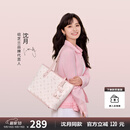 纽芝兰（NUCELLE）【沈月同款】飞马托特包2025单肩手提大容量上班通勤女包生日礼物