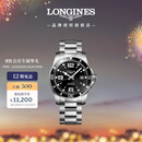 浪琴（LONGINES）瑞士手表 康卡斯潜水系列 机械钢带男表L37424566