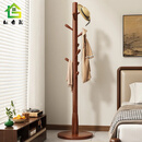 栖音阁全实木主干衣帽架落地立式挂衣架卧室大衣架民宿现代办公室粗衣架