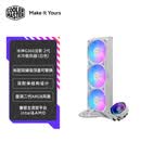 酷冷至尊（CoolerMaster）冰神G360/龙影2代 白色 ARGB水冷散热器 基础版双顶盖可替换/多平台扣具/优化铜底水道/ATMOS II