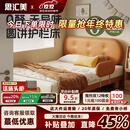 思汇美现代简约儿童饼干床男孩女孩儿童房单人床带护栏新款卧室儿童床 儿童单床 1.2*2米【钢木排骨架】