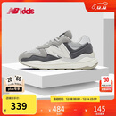 NEW BALANCE4-7岁中童格雷系灰潮酷运动鞋5740RS