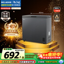 美菱（MeiLing）201升单温家用冷柜减霜84.1%直冷定频一级能效机械控温冰柜彩钢面板BC/BD-201DTCX国家补贴