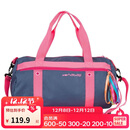 迪卡侬游泳包干湿分离健身包防水包荧光粉蓝20L均码2080274