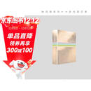 2024中国室内设计年鉴