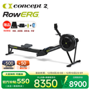 concept2美国品牌concept2划船机C2风阻划船器RowERG家用 RowErg标准版黑色