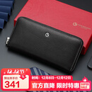 金利来手包大容量手拿包信封包男款拉链礼盒手抓包 生日礼物送爸爸