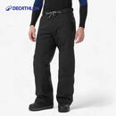 迪卡侬SNB100男士冬季加厚户外保暖单板滑雪裤5333819