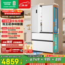 容声方糖515L法式多门冰箱双系统主动除菌超薄零嵌入式一级能效无霜大容量白BCD-515P60FZMAD国家补贴