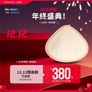 AMOENA爱蒙娜德国进口轻质硅胶义乳 术后义乳 假胸假乳房配内衣文胸 400 5号