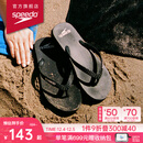 速比涛（Speedo）拖鞋柔性EVA防滑防臭人字拖拖鞋2024新款 户外休闲沙滩凉拖夹趾拖 黑色(男款) 9