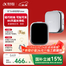 科大讯飞AI录音笔Pokee 录音转文字同声转译会议纪要 专业录音设备小型录音神器  超长续航录音机