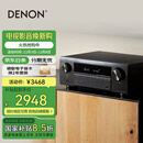天龙（DENON）AVR-X580BT功放家庭影院5.2声道AV功放机进口发烧级大功率支持USB蓝牙8K杜比DTS音效HDMI2.1 黑色
