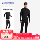 迪卡侬（DECATHLON）户外滑雪速干跑步透气轻量保暖舒适排汗弹力打底衣裤 【男士】黑色套装 L